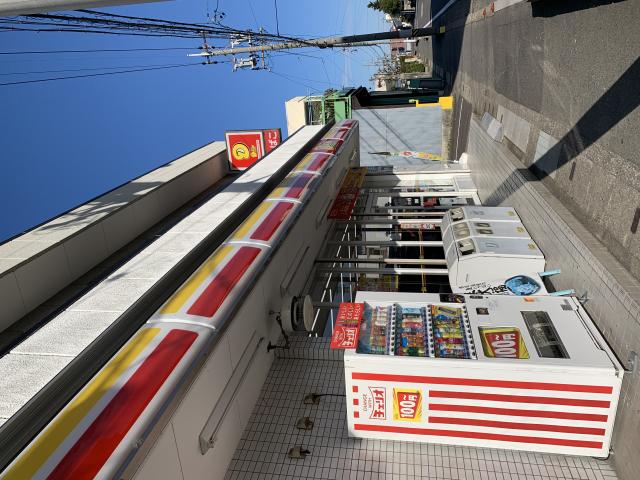 ニューヤマザキデイリ-ストア岐阜本荘店へのポニョさんのレビュー写真