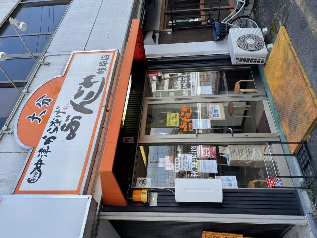 ぶんごや 岐阜店への岐阜の食いしん坊担当さんのレビュー写真