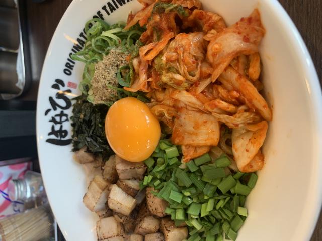 麺屋 はなび 各務原店へのポニョさんのレビュー写真