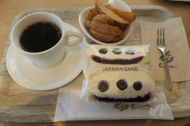 じゃぱんSANDWICHへのみずほのトヤマさんのレビュー写真