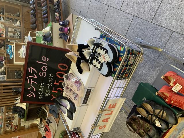 足にやさしい靴店　広瀬本店へのポニョさんのレビュー写真
