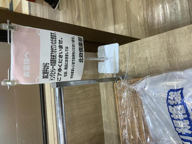 北欧倶楽部 バロー羽島インター店へのポニョさんのレビュー写真