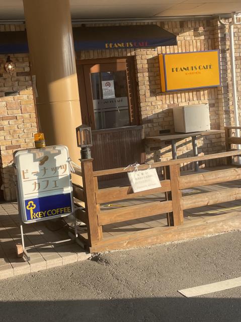 ピーナッツカフェへの岐阜の食いしん坊担当さんのレビュー写真