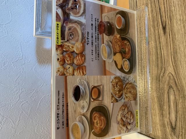 ベーカリーカフェ くまのパン屋さんへのポニョさんのレビュー写真