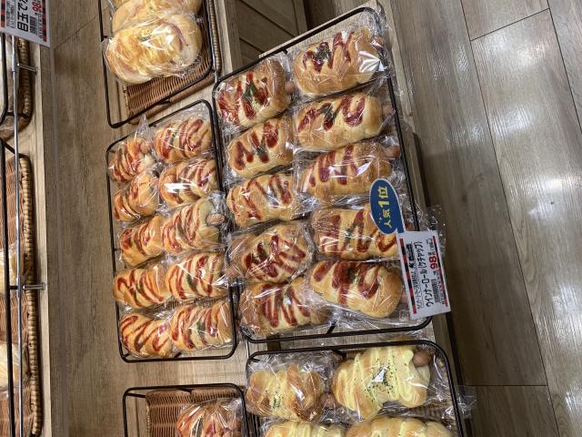 北欧倶楽部 バロー羽島インター店へのポニョさんのレビュー写真