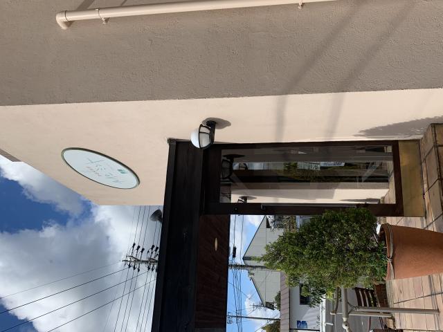 珈琲倶楽部 ペパーミントへのポニョさんのレビュー写真