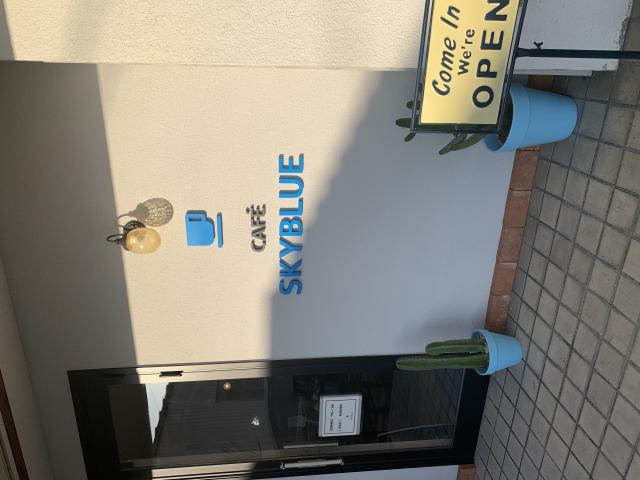 CAFÉ SKYBLUEへのポニョさんのレビュー写真