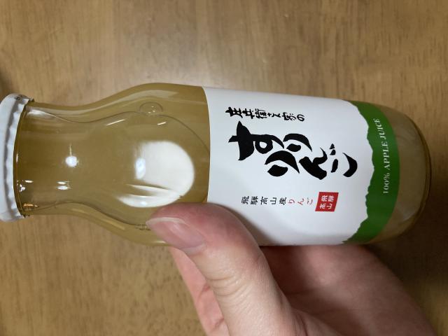 株式会社寺田農園へのまなみさんのレビュー写真
