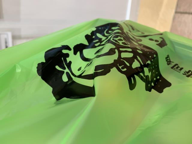 寿司処じんごろうへのポニョさんのレビュー写真