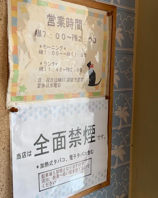 Dioへのポニョさんのレビュー写真