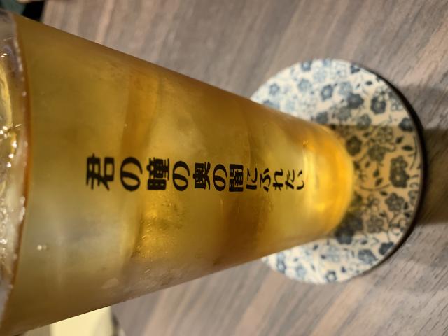 創作天ぷらと肉炙り寿司 なのはな 岐阜駅前店へのポニョさんのレビュー写真