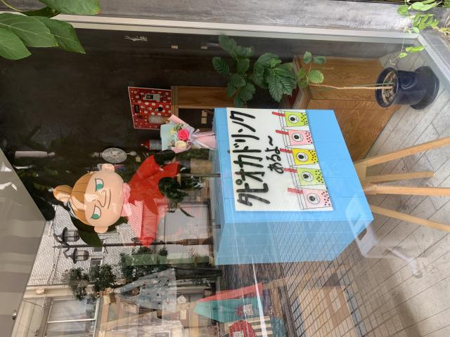 INFIELD coffee standへのポニョさんのレビュー写真
