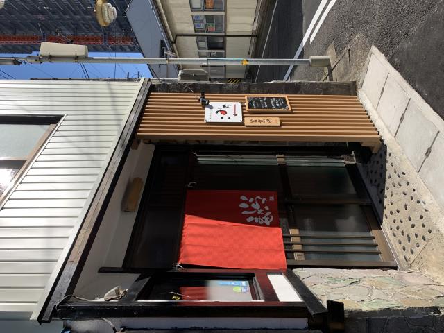 家庭のおそうざい こみちへのポニョさんのレビュー写真