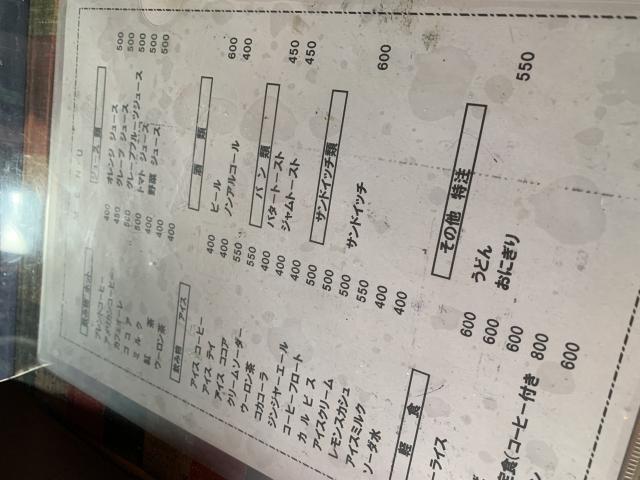 いろえんぴつへのポニョさんのレビュー写真