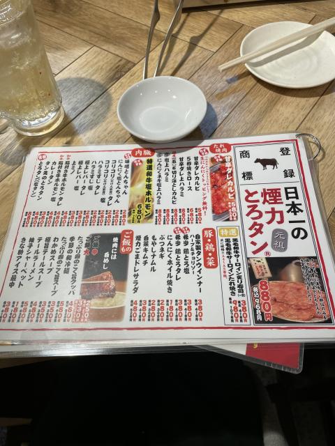 煙力 岐阜駅前店への岐阜の食いしん坊担当さんのレビュー写真