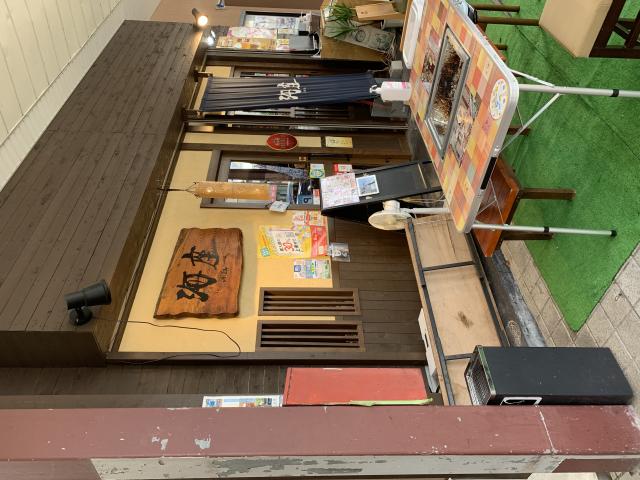 寿司居酒屋 海座へのポニョさんのレビュー写真