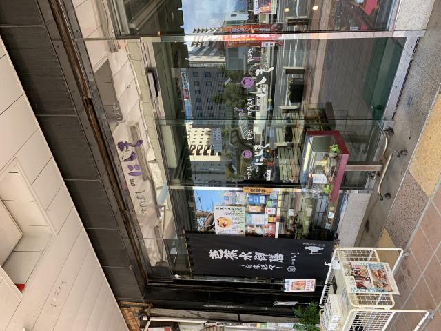 駅前にしきへのポニョさんのレビュー写真