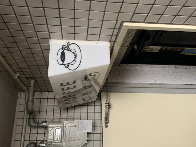 花林へのポニョさんのレビュー写真