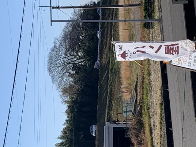 ベーカリーippoへのポニョさんのレビュー写真