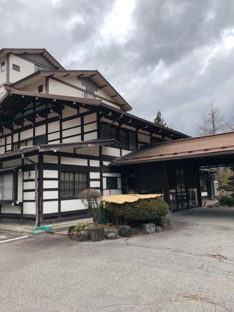 ひなの湯宿 松乃井のレポート写真1（にしこ）