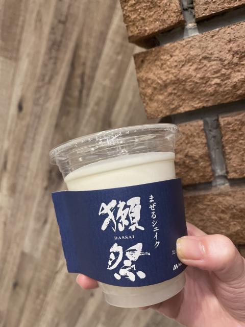 モスバーガー 柳ヶ瀬中央店への岐阜の食いしん坊担当さんのレビュー写真