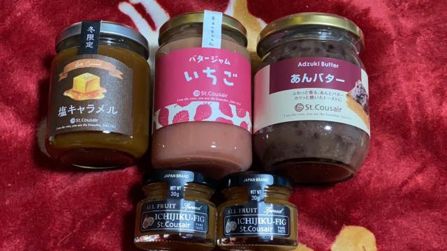 サンクゼール 土岐店のレポート写真1（ちぃーたん）
