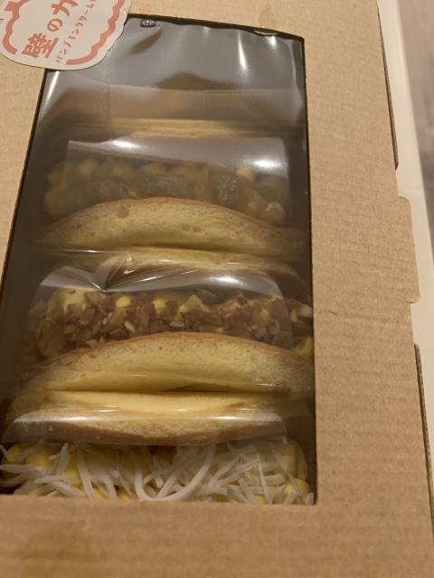 壁のカボへのポニョさんのレビュー写真