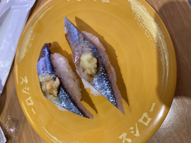 スシロー 関マーゴ店のレポート写真2（まなみ）