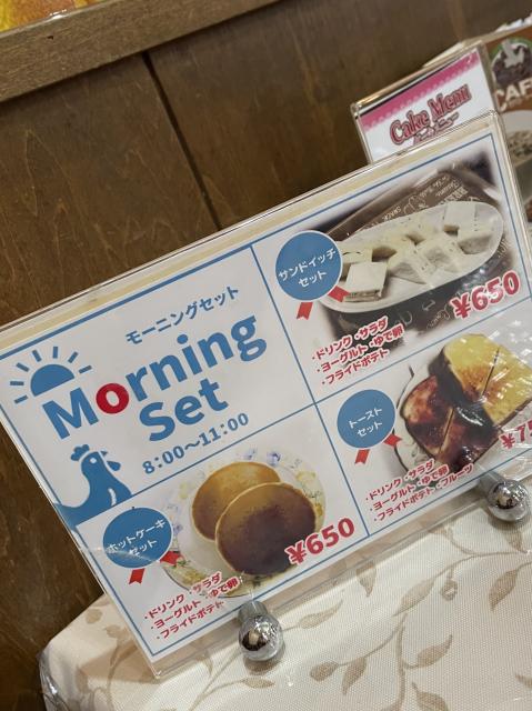 LOVE ISLANDへの岐阜の食いしん坊担当さんのレビュー写真