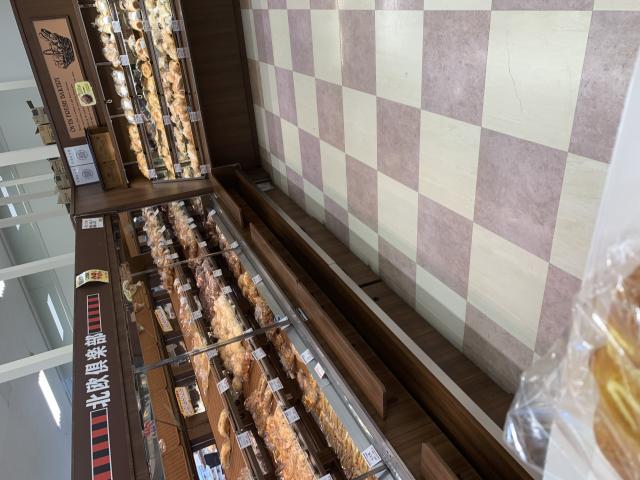 北欧倶楽部 バロー大垣南店へのポニョさんのレビュー写真