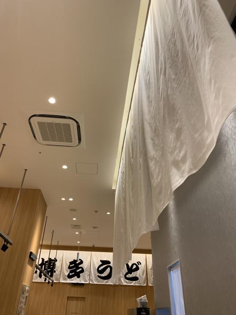 鍋焼うどん 一得庵 イオンモール各務原店へのポニョさんのレビュー写真