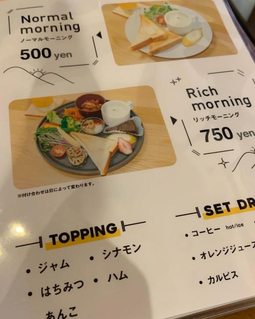 呉cafeへのポニョさんのレビュー写真