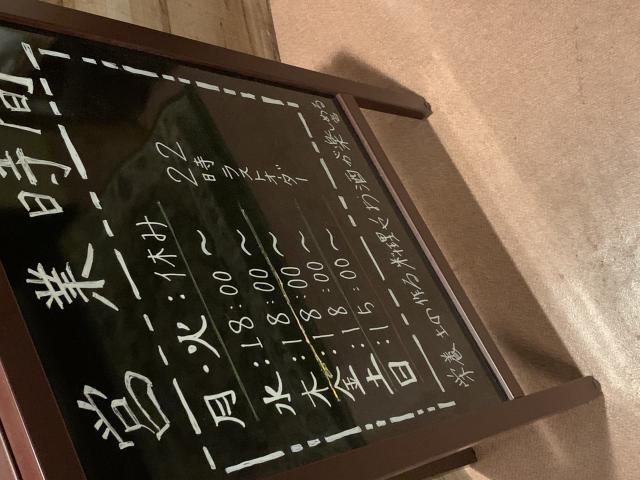 cafe bar PPIENへのポニョさんのレビュー写真