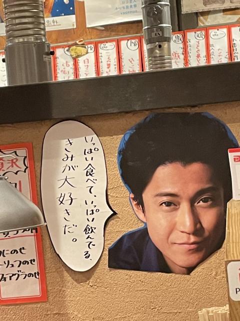 ヤキニクぼんず 岐阜住田町店への岐阜の食いしん坊担当さんのレビュー写真