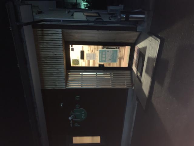 cafe bar PPIENへのポニョさんのレビュー写真