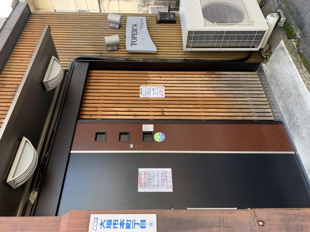 Toper'sダイニングへのポニョさんのレビュー写真