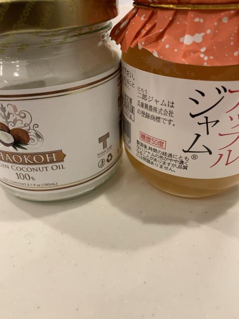 グランスィエルへのポニョさんのレビュー写真