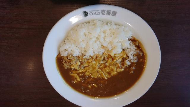カレーハウスCoCo壱番屋 岐阜東興町店へのヨゼさんのレビュー写真