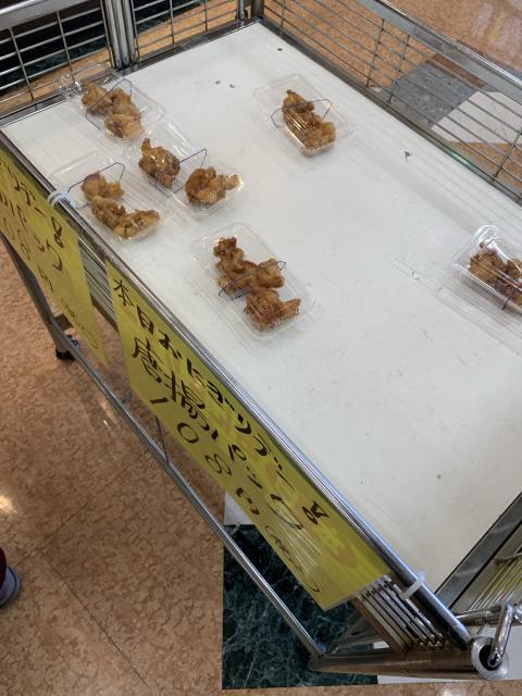 鞍馬にぎり アピタ各務原店へのポニョさんのレビュー写真
