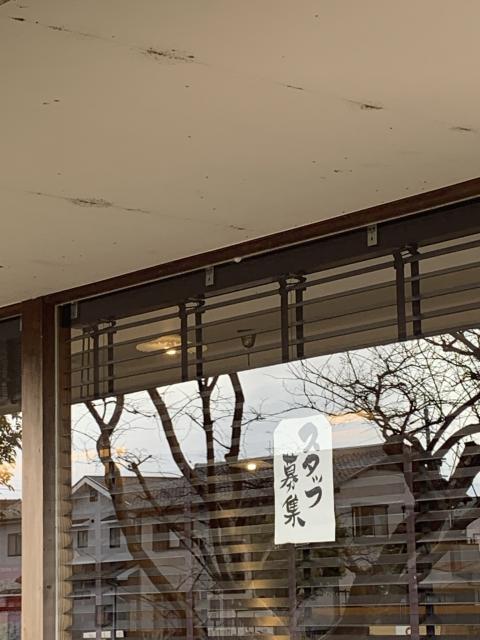 グランスィエルへのポニョさんのレビュー写真