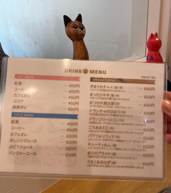くつろぎ猫カフェ noraraへの岐阜の食いしん坊担当さんのレビュー写真