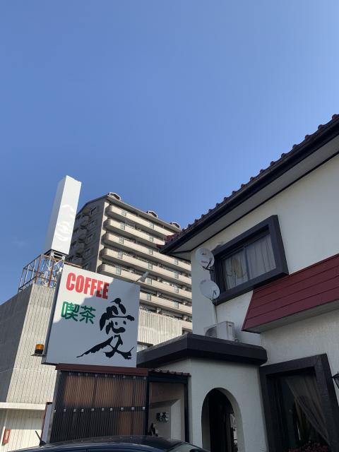 愛へのポニョさんのレビュー写真