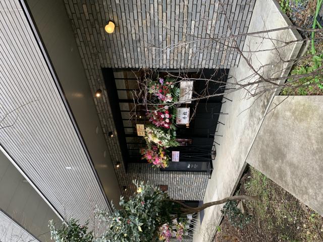 Enza Restarant&Barへのポニョさんのレビュー写真