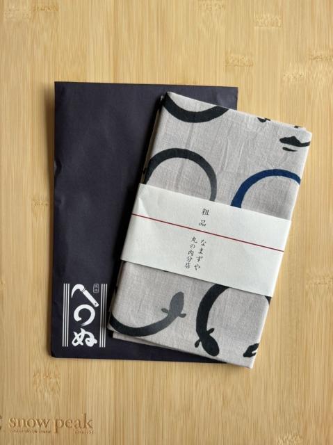 なまずや 丸の内分店へのoffshoreさんのレビュー写真