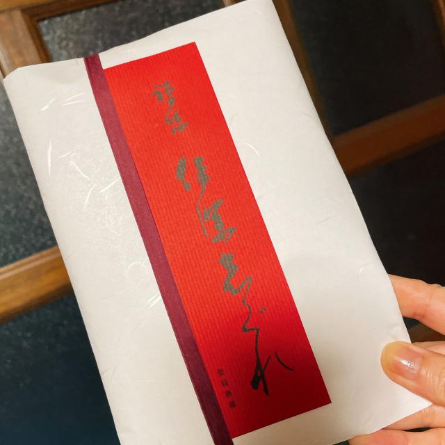 大黒屋への岐阜の食いしん坊担当さんのレビュー写真