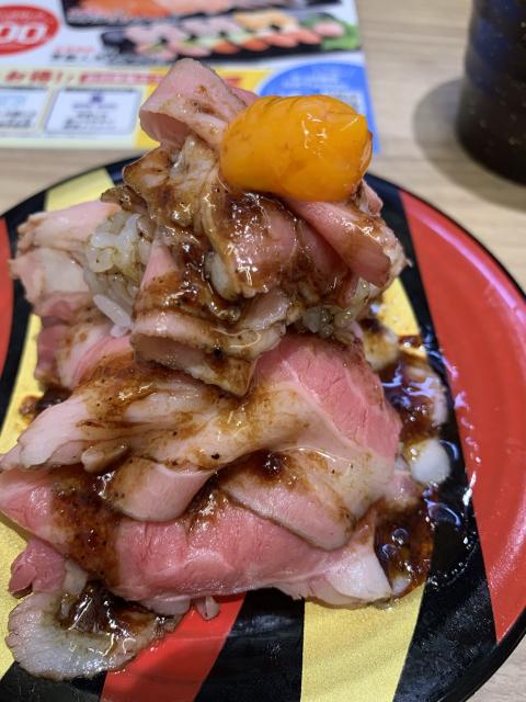 かっぱ寿司 モレラ岐阜店へのポニョさんのレビュー写真