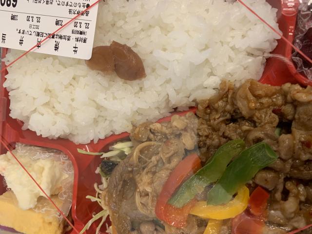 河合寿司 和合インター店へのポニョさんのレビュー写真