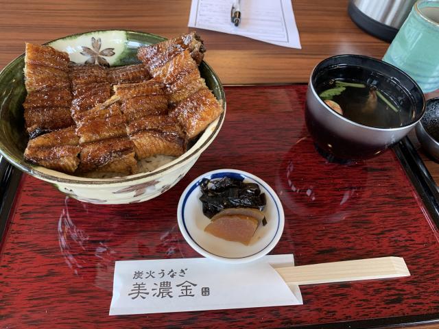 炭火うなぎ 美濃金 各務原店へのポニョさんのレビュー写真