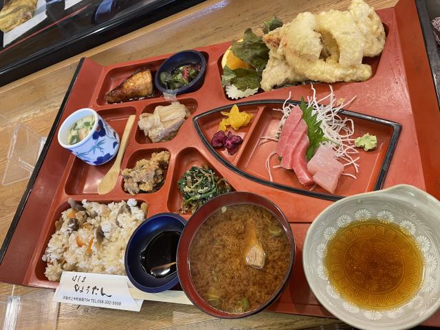 はしま ひょうたんへの岐阜の食いしん坊担当さんのレビュー写真