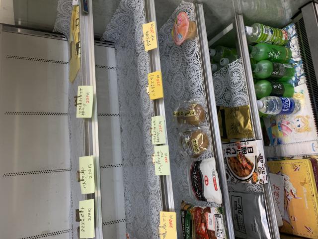 朝日屋のレポート写真2（ポニョ）